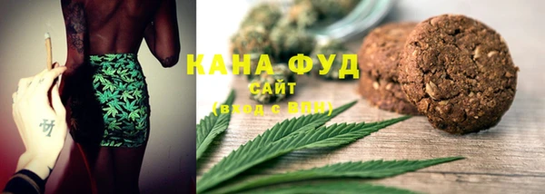 ALPHA-PVP Пестово