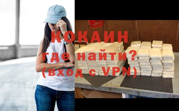 прущая мука Пересвет