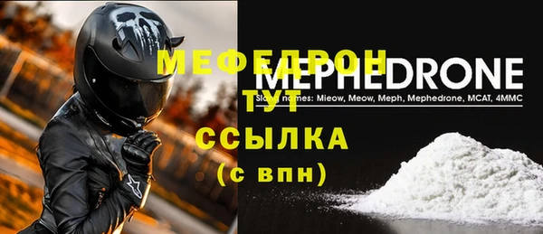 круглые Переславль-Залесский