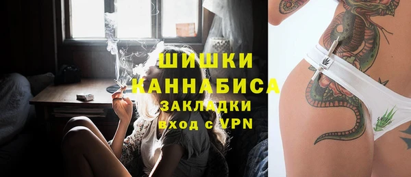 мефедрон Остров
