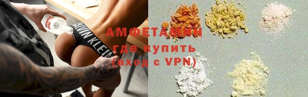 мефедрон Остров