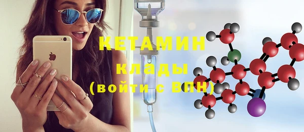 тгк Осташков