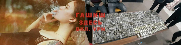 прущая мука Пересвет