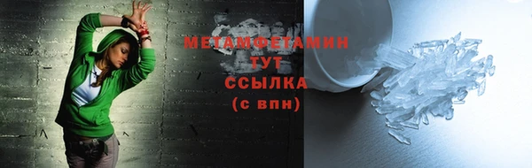 круглые Переславль-Залесский
