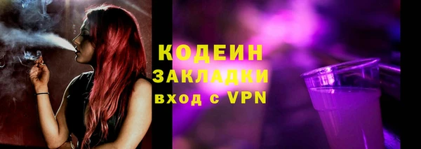 круглые Переславль-Залесский
