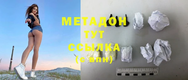 круглые Переславль-Залесский