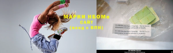 прущая мука Пересвет