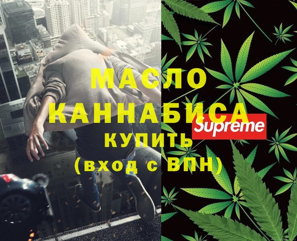круглые Переславль-Залесский