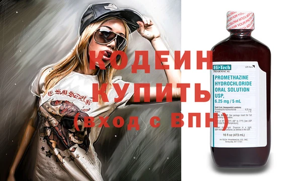 прущая мука Пересвет
