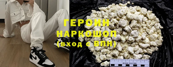 ALPHA-PVP Пестово