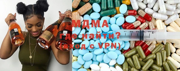 мефедрон Остров