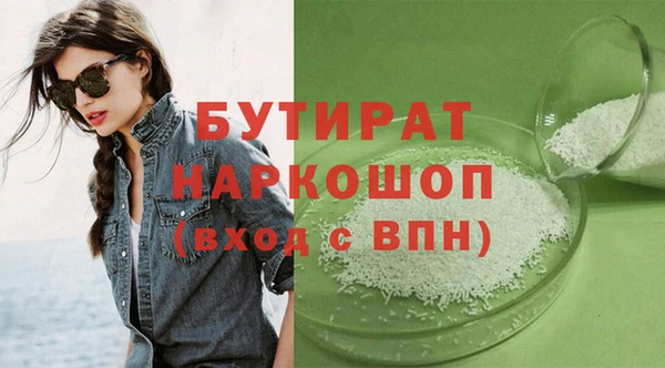 прущая мука Пересвет