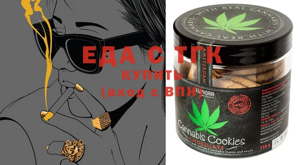 круглые Переславль-Залесский