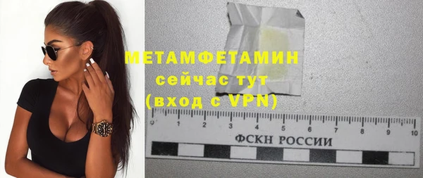 круглые Переславль-Залесский