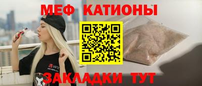 молекула духа Гусев