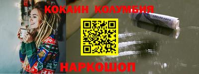 Альфа ПВП Аргун