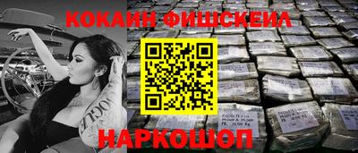 mdpv Гусь-Хрустальный