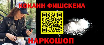 Альфа ПВП Аргун