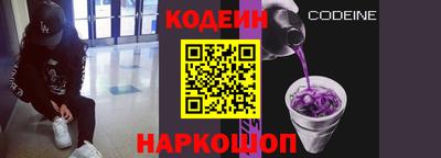 mdpv Гусь-Хрустальный