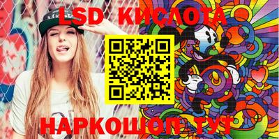 mdpv Гусь-Хрустальный