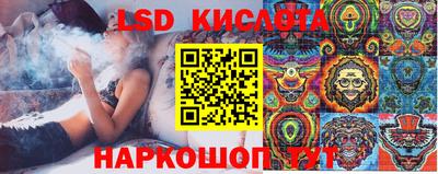 кокаин премиум Апрелевка