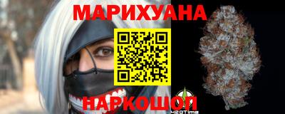 гидропоника Апшеронск