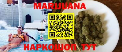 mdpv Гусь-Хрустальный