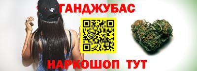 кокаин премиум Апрелевка