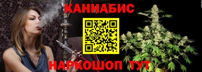 Альфа ПВП Аргун