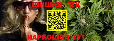 кокаин премиум Апрелевка