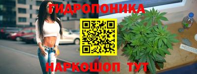 соль курить ск Гусиноозёрск