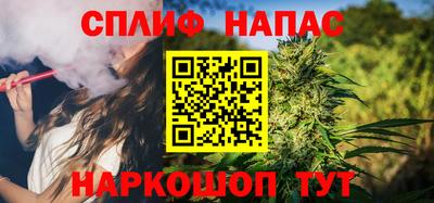 Альфа ПВП Аргун