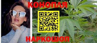 соль курить ск Гусиноозёрск