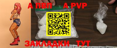 гидропоника Апшеронск