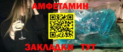 соль курить ск Гусиноозёрск