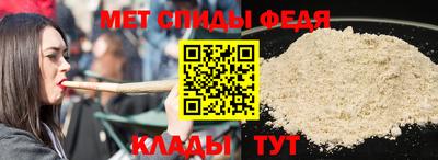 соль курить ск Гусиноозёрск