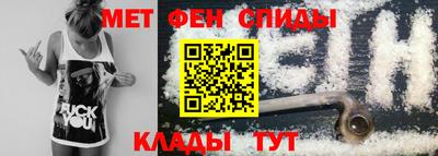 mdpv Гусь-Хрустальный