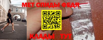 Альфа ПВП Аргун