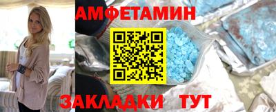 mdpv Гусь-Хрустальный
