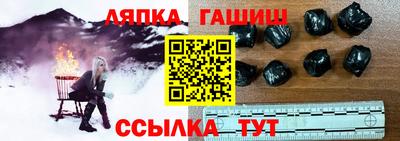 apvp Заводоуковск