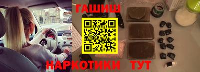 mdpv Гусь-Хрустальный