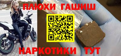 Альфа ПВП Аргун