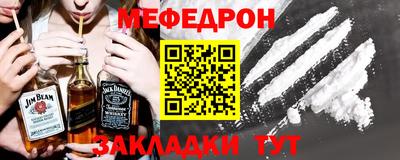 Альфа ПВП Аргун