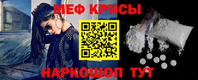 соль курить ск Гусиноозёрск