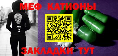 кокаин премиум Апрелевка