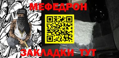 гидропоника Апшеронск