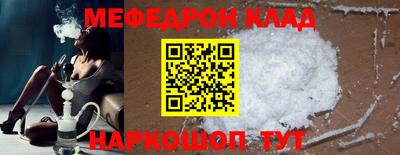 Альфа ПВП Аргун